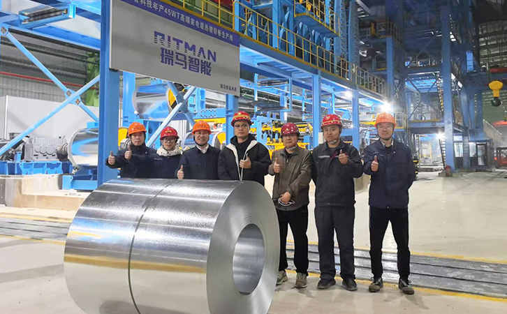 年產(chǎn)45萬噸丨湖南承譽(yù)連續(xù)熱鍍鋅產(chǎn)線全線試生產(chǎn)一次成功！