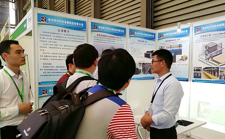 我公司參展2017第十八屆中國環(huán)博會(huì)！